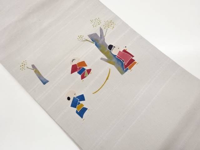 手織り紬童子に遊び風景模様名古屋帯【中古】【着】【名古屋帯】