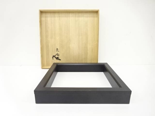 楽天市場】(オープン記念特売品）山中塗 細川司光作 花筏蒔絵真塗炉縁