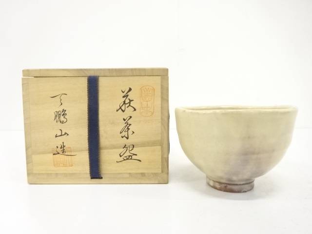 楽天市場】（三月☆特売品） 山口県 大谷桂仙作 白釉 萩焼茶碗 茶道具