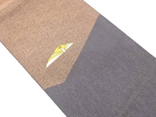 孔雀模様織出し袋帯【中古】【着】【袋帯】