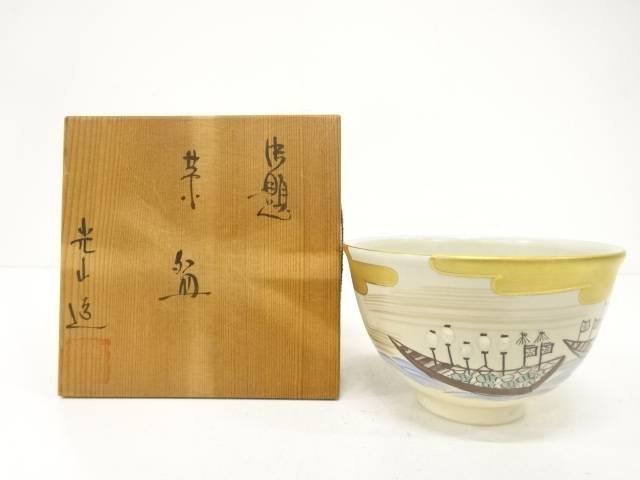 楽天市場】（五月☆特売品） 丹山窯 小峠葛芳作 貝合わせ絵 茶碗 色絵