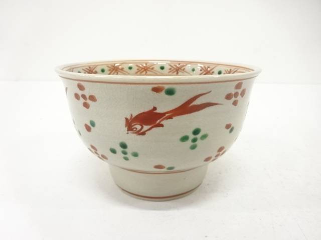 楽天市場】 順風窯造 鼠志野 茶碗【中古】【道】 : Kimono-Shinei 2号店