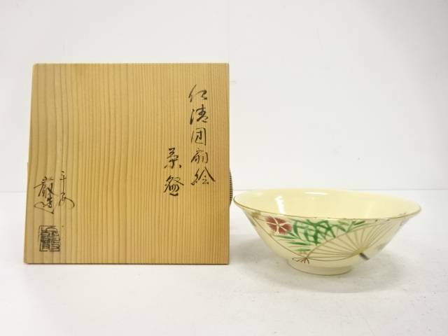 楽天市場】【十月☆特売品】平安 音羽山窯 森里陶楽作 仁清写 扇面画