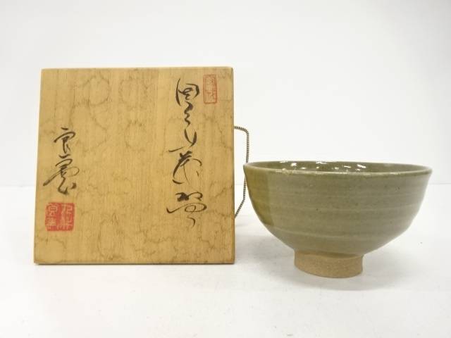 因久山焼　良憲造　茶碗【中古】【道】