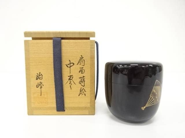 楽天市場】【高級茶道具】平安蒔絵師 六代 一瓢斎作 扇面蒔絵 大棗 内