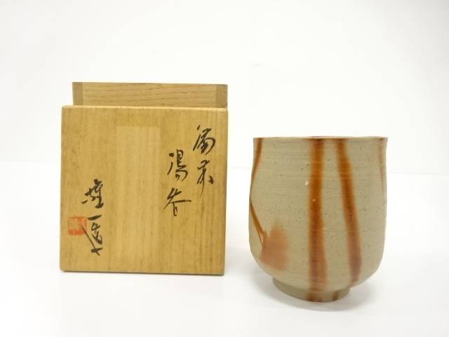 春夏秋冬キモノマッチング