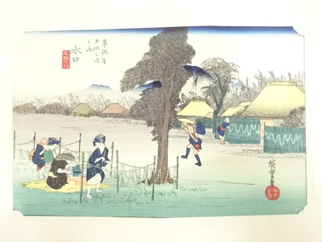 楽天市場】五十川昇乗 「 静物 」 日本画 ( F8 )【中古】 : 内田画廊