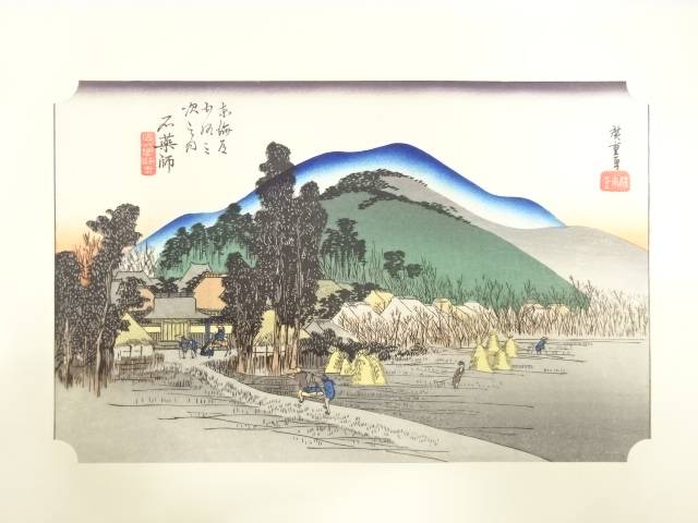 楽天市場】五十川昇乗 「 静物 」 日本画 ( F8 )【中古】 : 内田画廊
