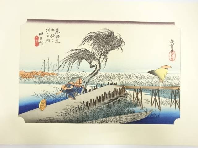楽天市場】五十川昇乗 「 静物 」 日本画 ( F8 )【中古】 : 内田画廊
