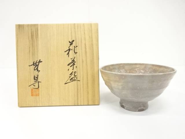 楽天市場】【中古】山口県 萩城窯 吉村陶焔作 萩焼茶碗 茶道具【美品