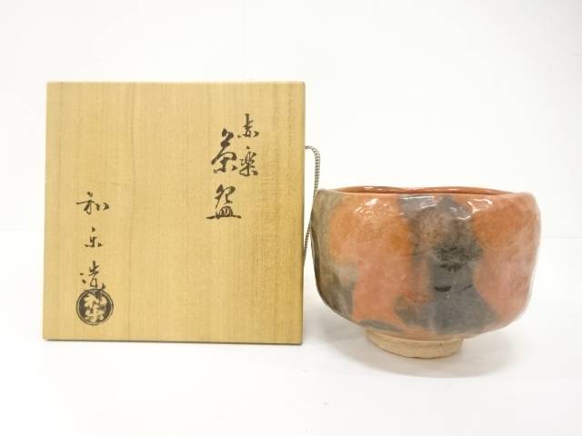 楽天市場】川崎和楽作 嶋台茶碗 金銀一双 楽茶碗 お正月 京焼【中古