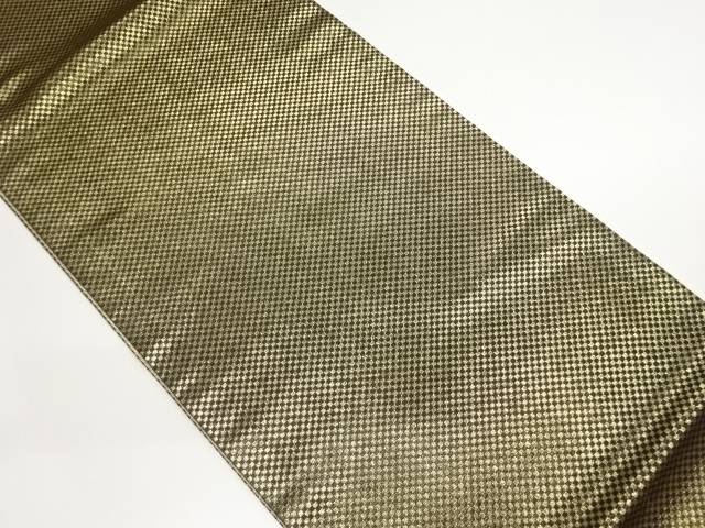 市松模様織出しリバーシブル全通袋帯【中古】【着】【袋帯】
