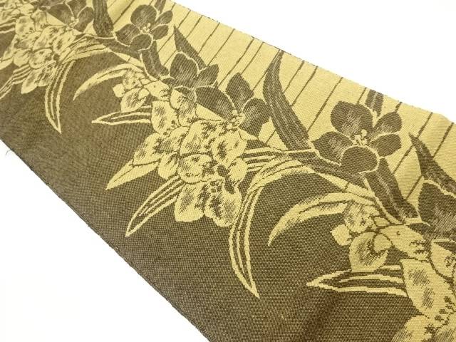 手織り真綿紬変わり横縞に草花模様織出し名古屋帯【中古】【着】【名古屋帯】