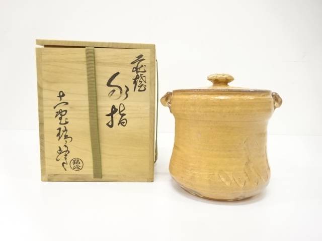 萩焼　大野瑞峰造　耳付水指【中古】【道】