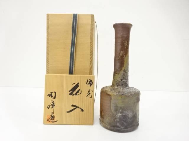 楽天市場】【現品限り】 備前焼 耳付 花入 木村陶峰作 桐箱入り : お