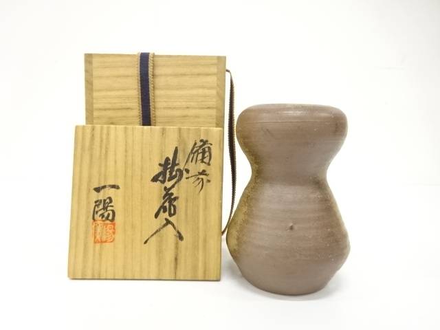 春夏秋冬キモノマッチング