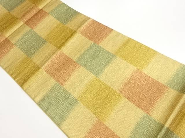 すくい織金通し変わり市松模様全通袋帯【中古】【着】【袋帯】