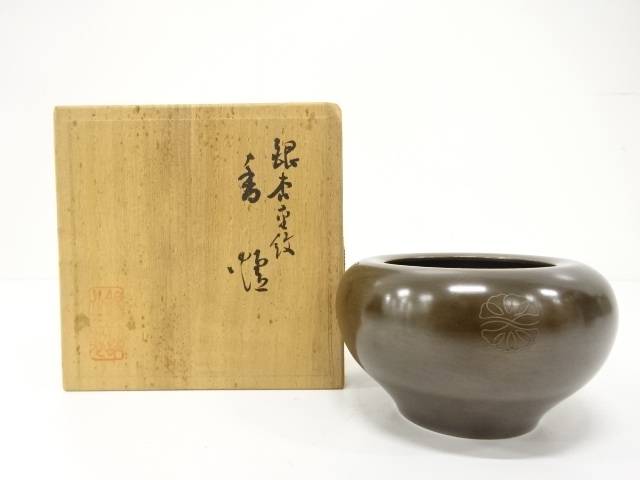 作家物　銀杏文　香炉【中古】【道】
