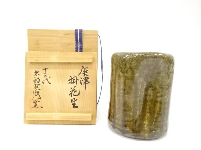 春夏秋冬キモノマッチング