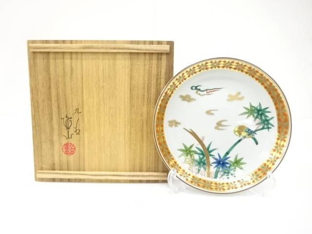 九谷焼 上出喜山造 彩色竹二雀文様 飾皿【中古】【道】|Kimono-Shinei 2号店