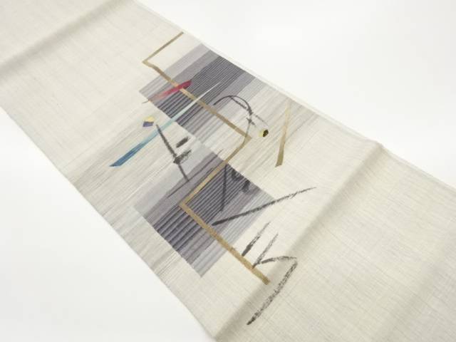 柿渋染手描き抽象模様織出し袋帯【中古】【着】【袋帯】 15,194円