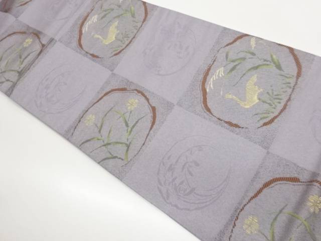 花鳥に市松模様織出し袋帯【中古】【着】【袋帯】