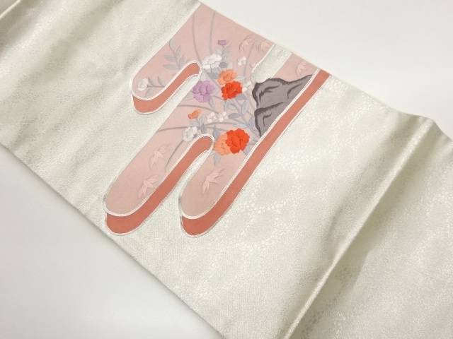 銀駒刺繍ヱ霞に笹・花々・岩模様名古屋帯【中古】【着】【名古屋帯】