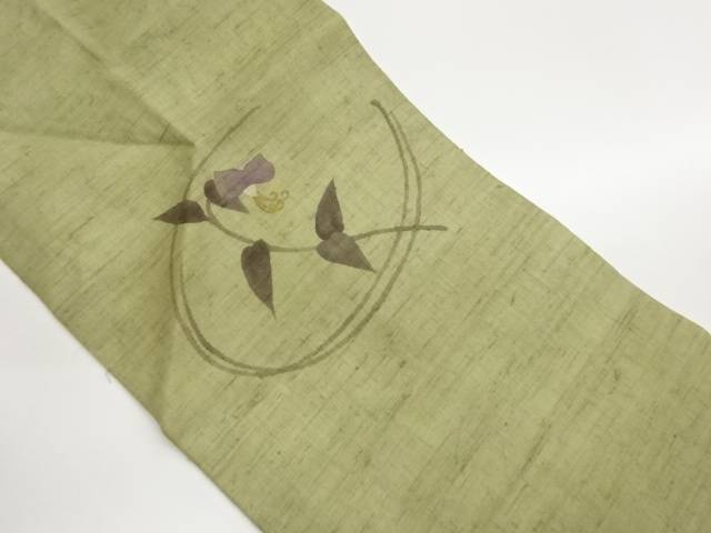 紗紬金彩変わり丸に花模様名古屋帯【中古】【着】【名古屋帯】