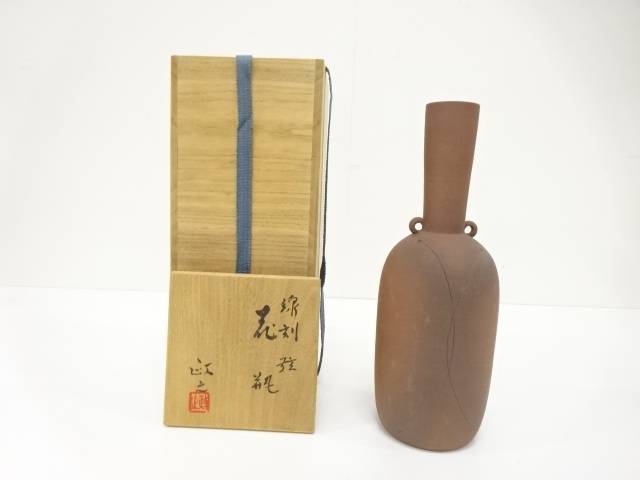 春夏秋冬キモノマッチング