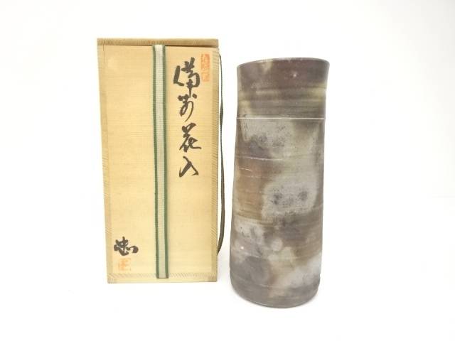 楽天市場】備前焼 吉本正作 掛花入 岡山県指定重要無形文化財 共箱