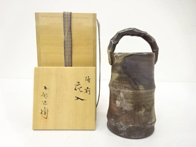 楽天市場】（七月＊特売品）岐阜県 山十窯 加藤光右衛門作 織部茶入