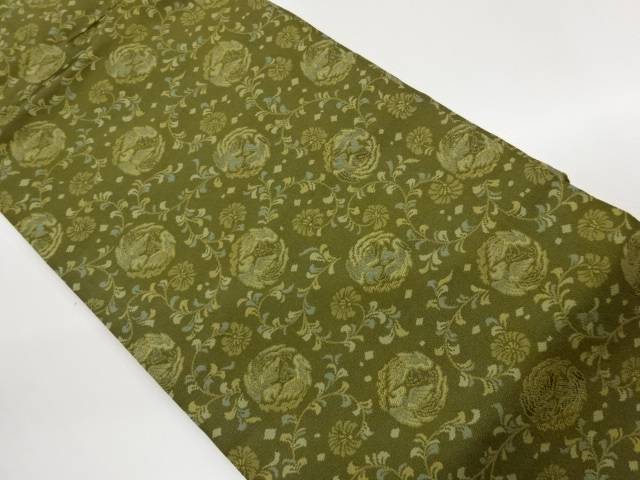 鳳凰・花唐草模様織出し名古屋帯【中古】【着】【名古屋帯】
