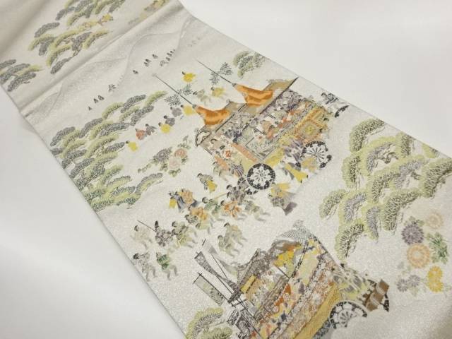 九百織錦遠山に松・人物・祇園祭模様織出し袋帯【中古】【着】【袋帯】