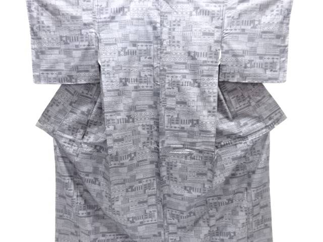幾何学模様織り出し本場泥大島紬着物(5マルキ)【中古】【着】【紬・お召し】