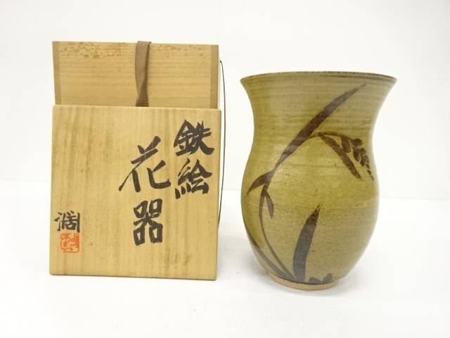 近藤濶造　鉄絵　花器【中古】【道】