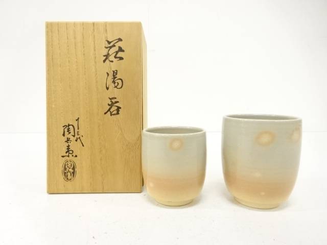 春夏秋冬キモノマッチング