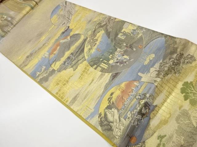 東海道模様織出し袋帯【中古】【着】【袋帯】