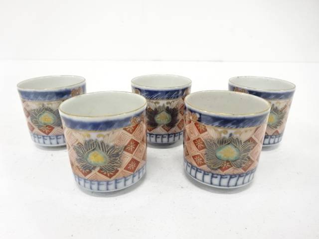 古伊万里　染付赤絵　のぞき　5客揃（保護箱付）【中古】【道】