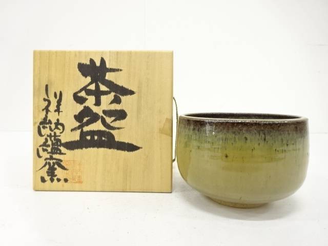 作家物　窯変　茶碗【中古】【道】