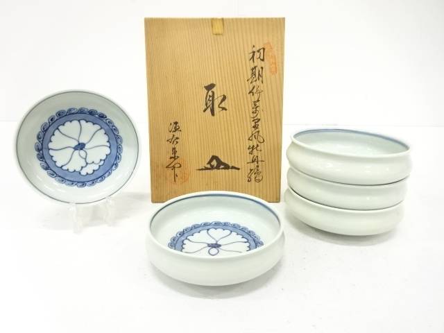 源右衛門窯造　初期伊万里風　牡丹絵　取皿　5客揃【中古】【道】