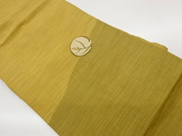 作家物 花葉に丸模模様織出し名古屋帯【中古】【着】【名古屋帯】