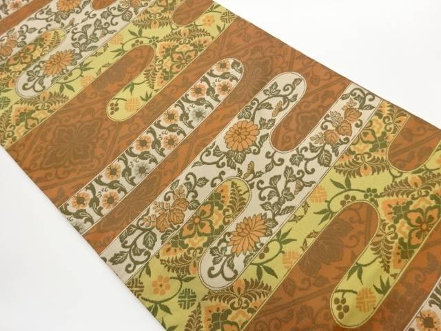 ヱ霞に華紋・菊桐唐草模様織出し開き名古屋帯（額縁仕立て）【中古】【着】【名古屋帯】
