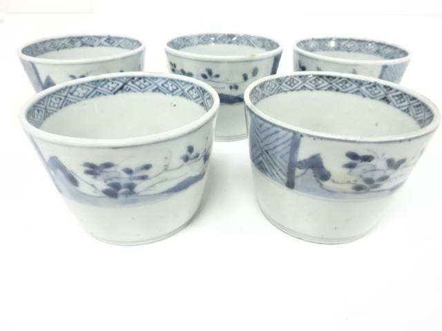 古伊万里 染付 蕎麦猪口 5客【中古】【道】|Kimono-Shinei 2号店