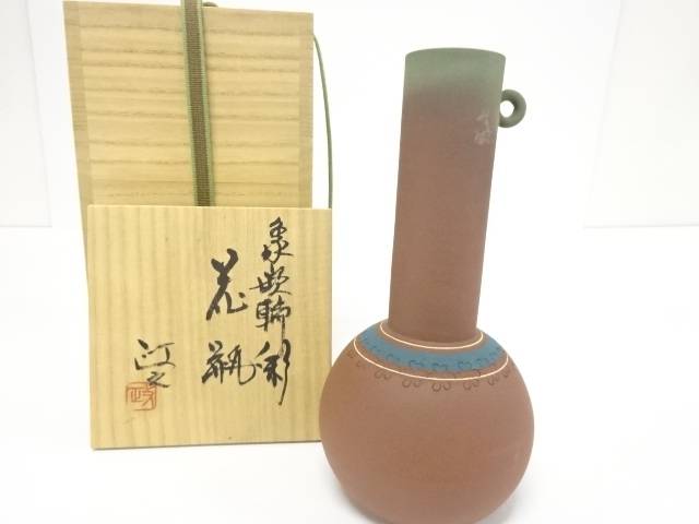 今井政之造 象嵌輪彩 花瓶【中古】【道】|Kimono-Shinei 2号店