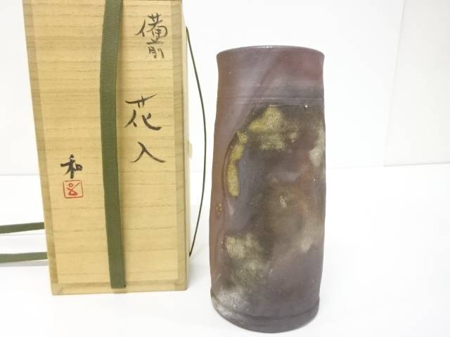 備前焼　藤原和造　花入【中古】【道】