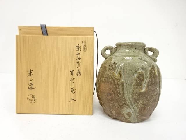 春夏秋冬キモノマッチング