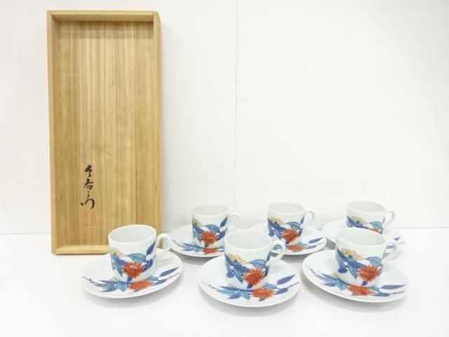 春夏秋冬キモノマッチング