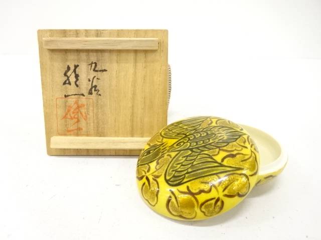 九谷焼　松本佐一造　色絵　香合【中古】【道】