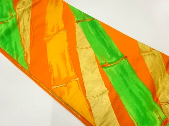 竹模様織出し袋帯【中古】【着】【袋帯】