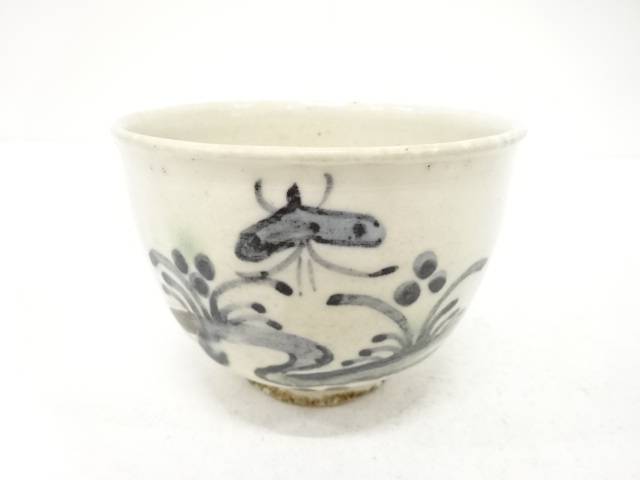 染付　花　茶碗【中古】【道】